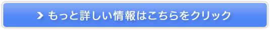 _CGbgT|[gy`bJz̔TCg